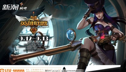 S15决赛队伍全部产生：T1迎战LPL新王TES！